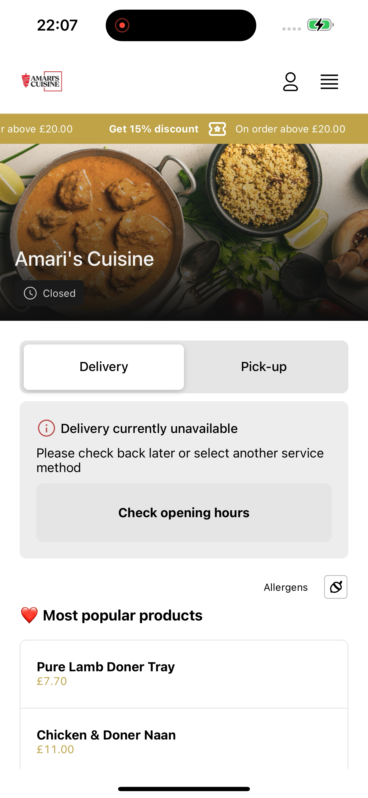 Amari's Cuisine