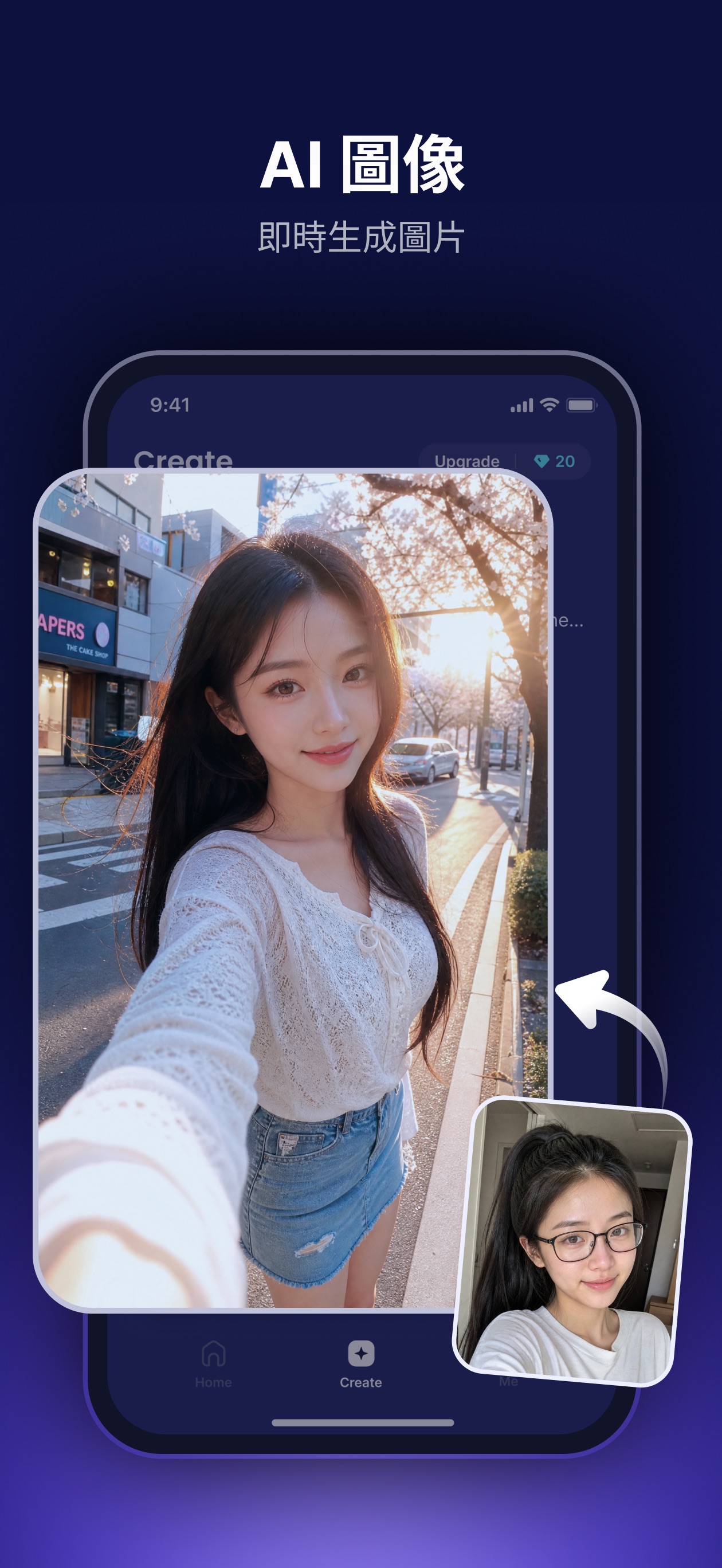 Screenshot 3 of DeeVid：AI 影片生成器
