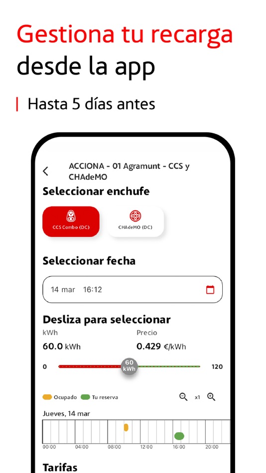 #6. ACCIONA recarga EV (iOS) 由: Corporacion Acciona Energias Renovables S.A.