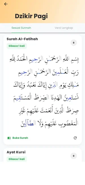 Mushaf Al-Quran screenshot 1