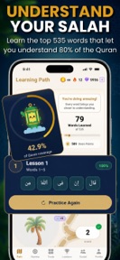 QuranFlows: Daily Quran Habit screenshot