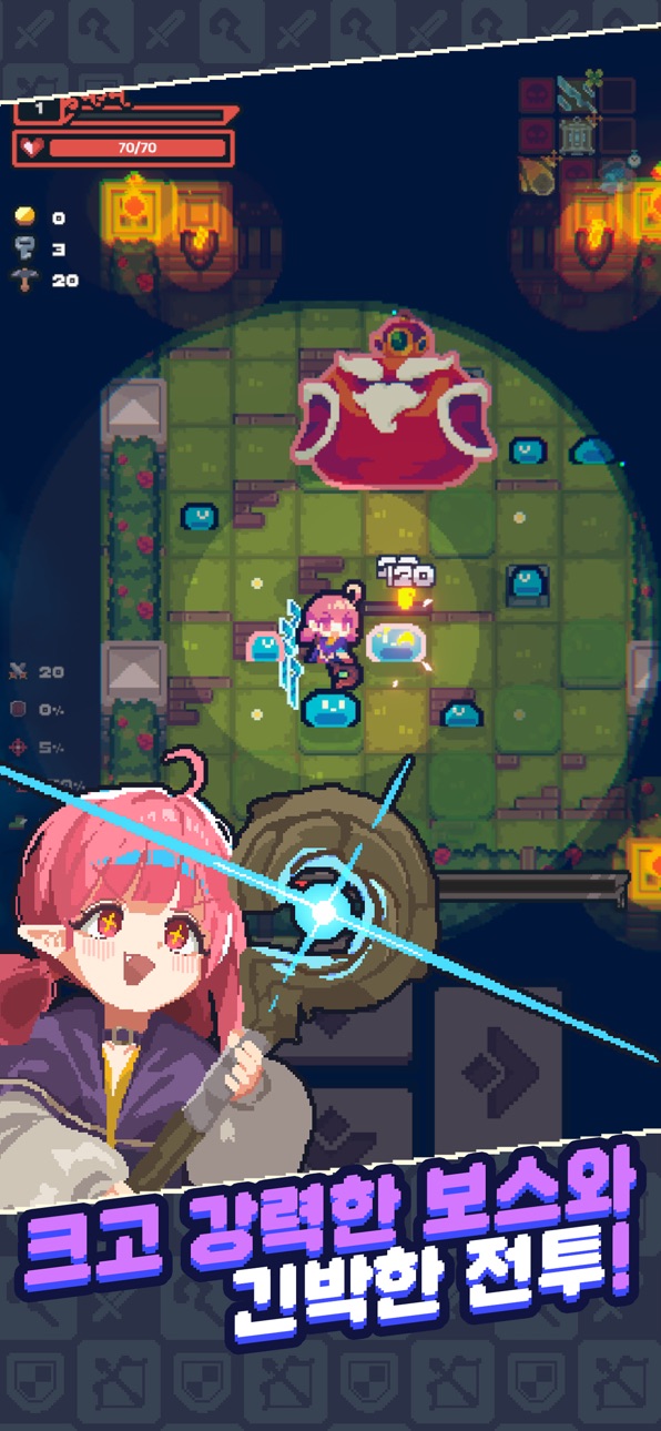 Guiders One / 가이더스 원 iOS Mod IPA screenshot 2 - iOS game interface