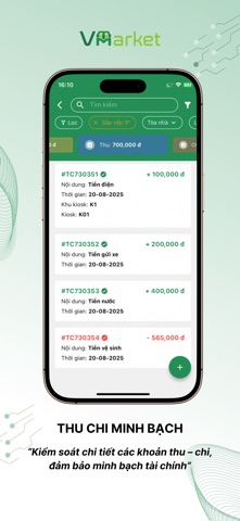 VMarket Admin Screenshot 2 of 5