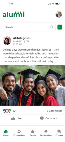 Entrar Alumni screenshot