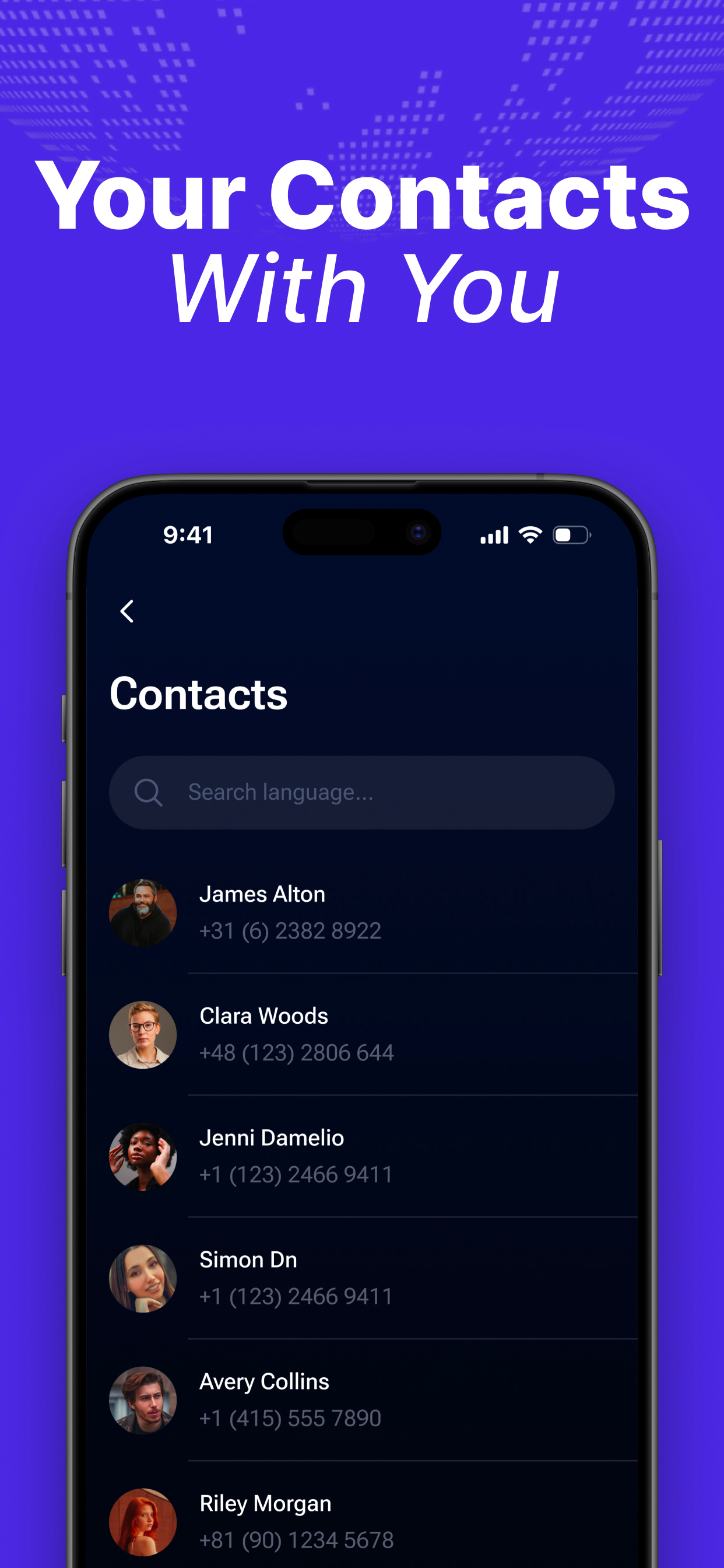 Callamari screenshot 6