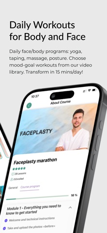 MindBodyFace+ screenshot