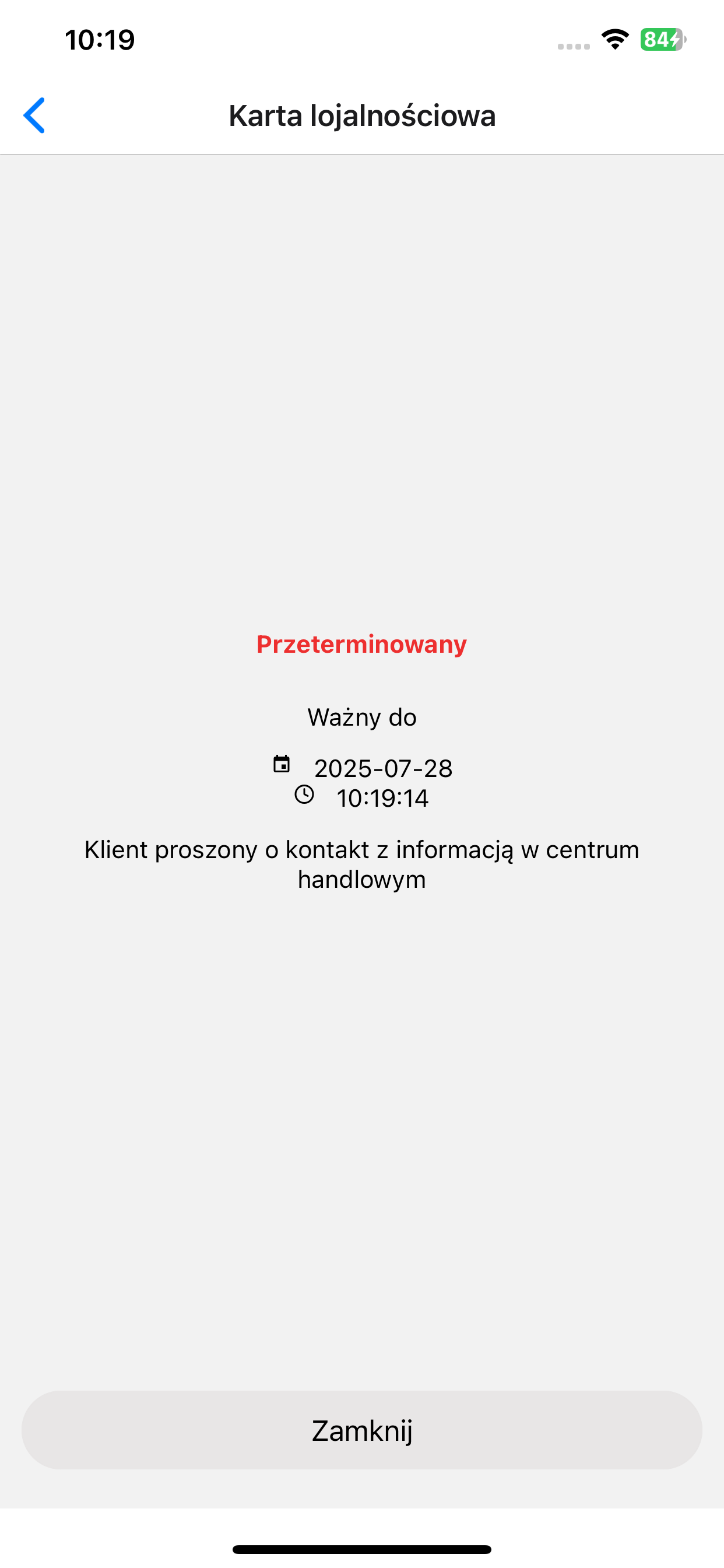 Superprezenty Smart Partner screenshot 6