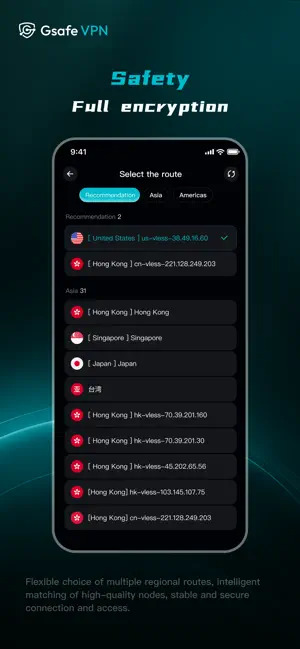 GsafeVPN screenshot 3