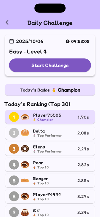 Flash Bread Count - Brain Game Screenshot 3 of 7