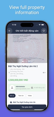 Sale Network Screenshot 3 of 5
