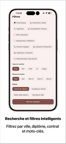 Maroc Jobs - Concours & Emploi Screenshot 3 of 4