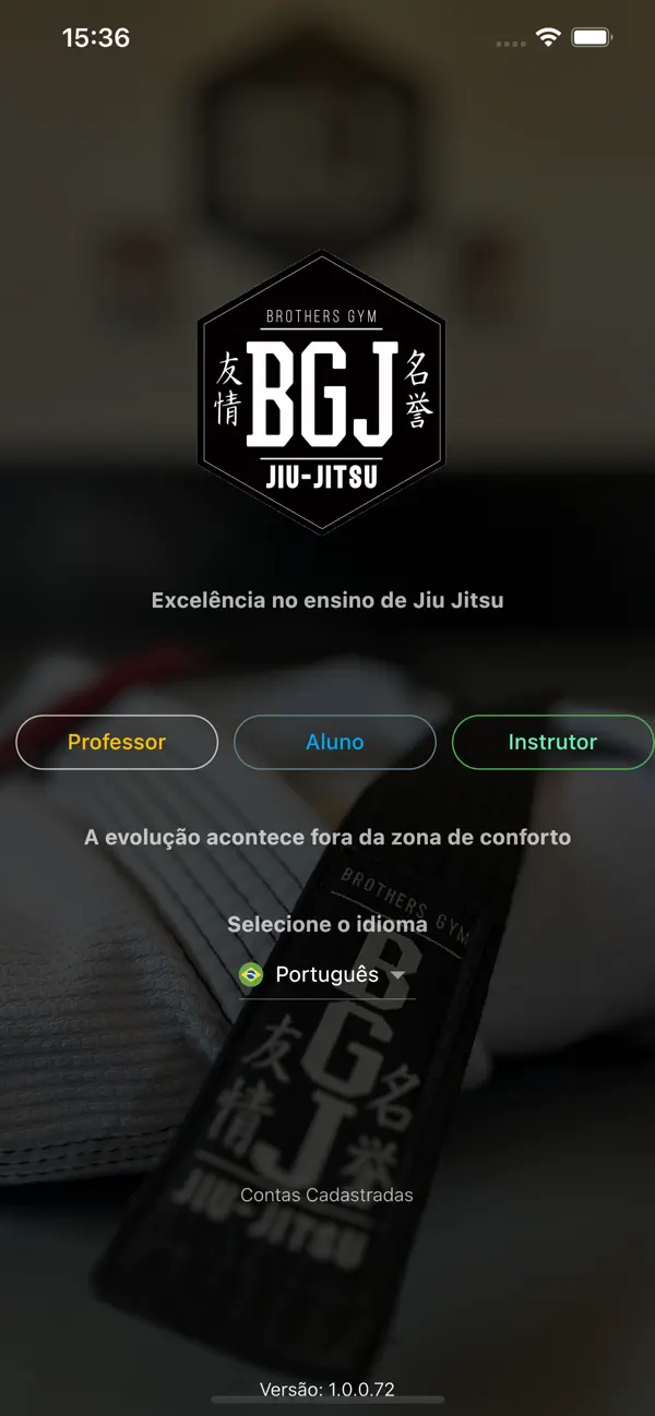 Screenshot #1 pour BGJ