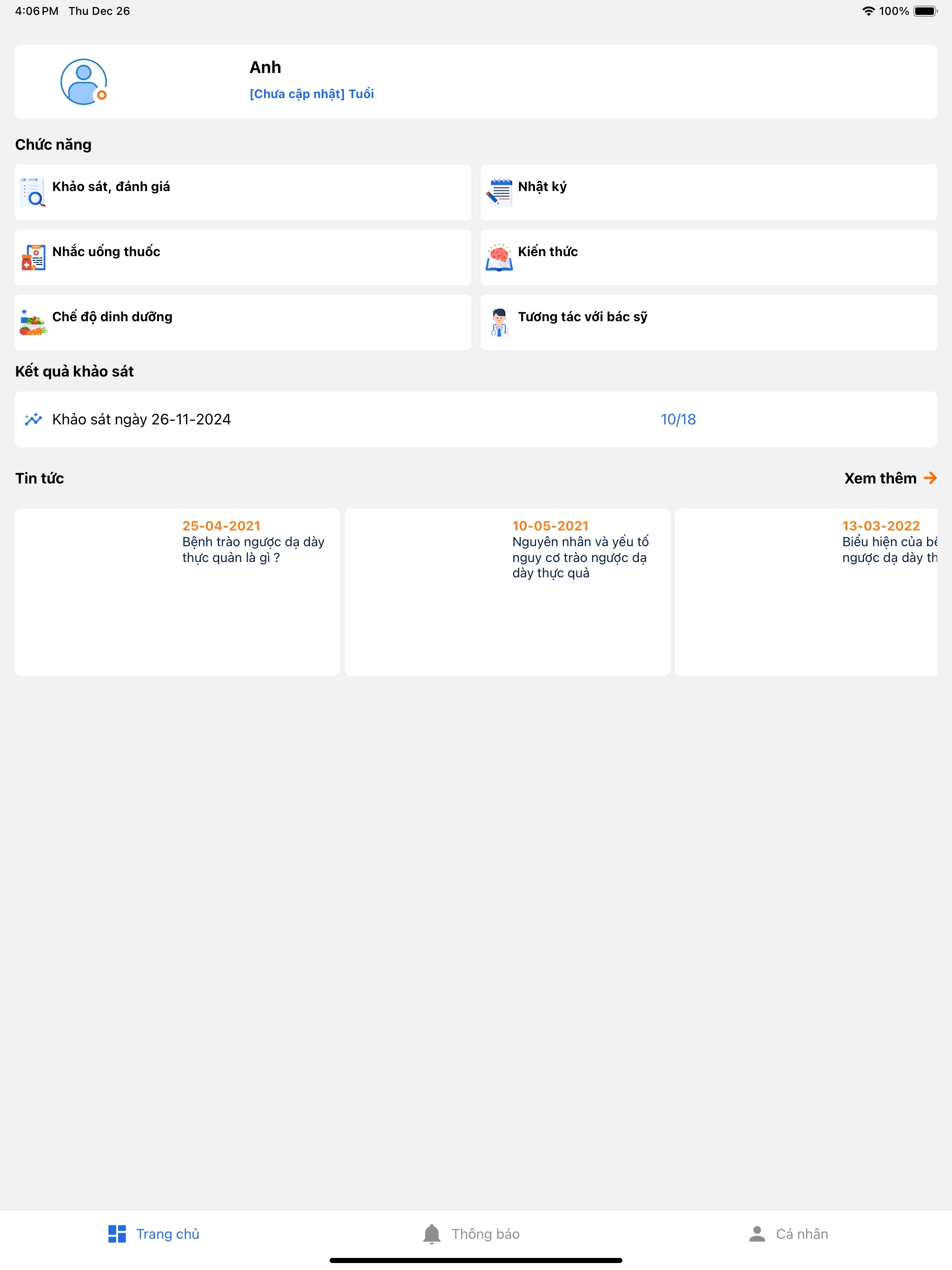 GERDCare screenshot 7