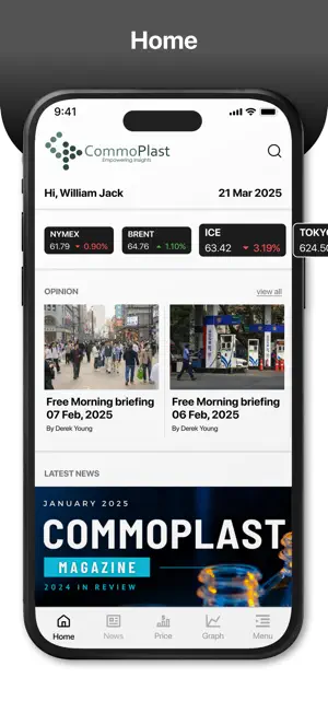 CommoPlast screenshot 2