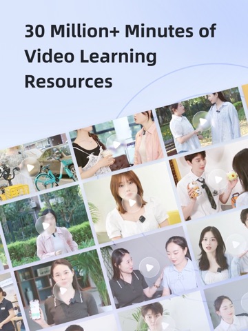 SureChinese - Learning Chinese iPad screenshot 5