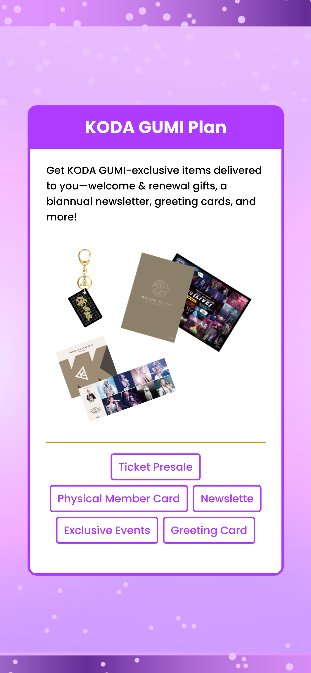 KODA KUMI Official Fanclub App screenshot 4