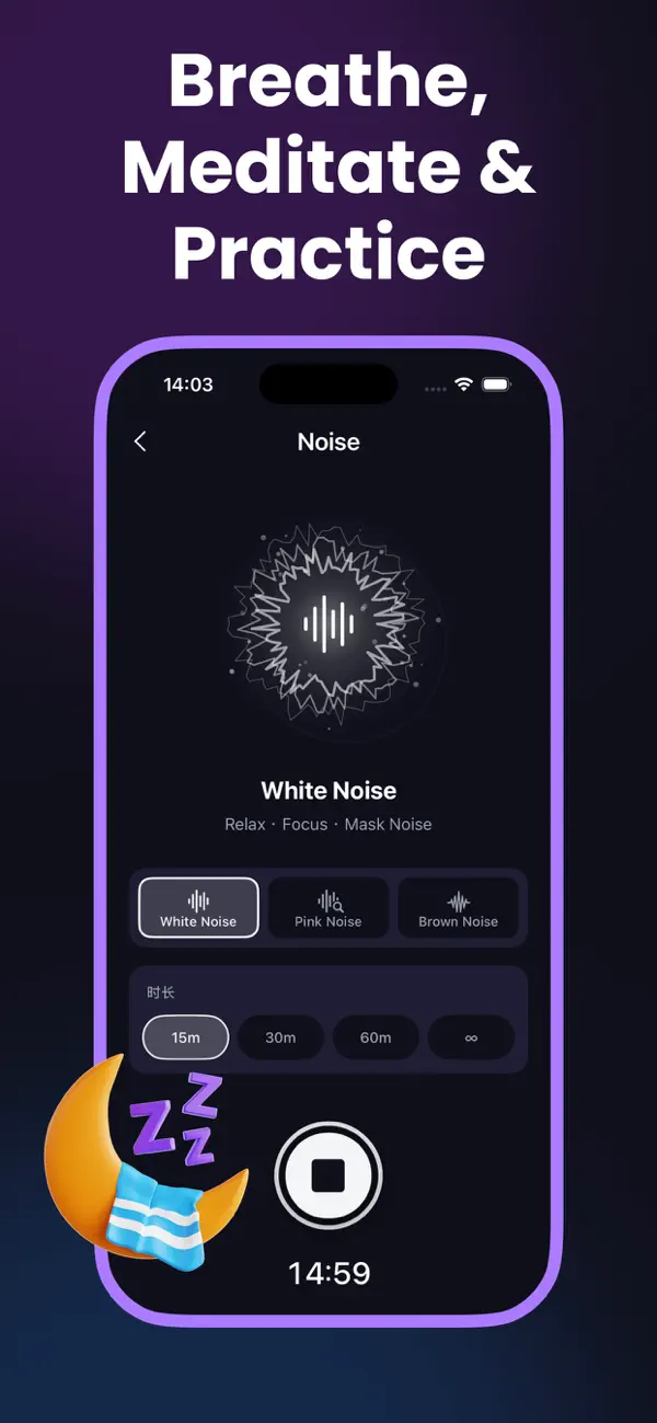 #5. ResoClear (iOS) โดย: 会娟 张