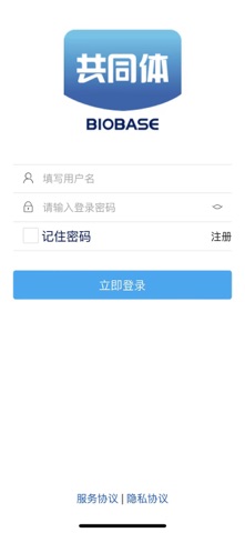 博科共同体 screenshot