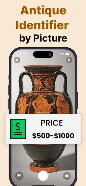 Antique Identifier: AntiqueEye screenshot 1
