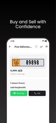 Raqami Screenshot 3 of 5