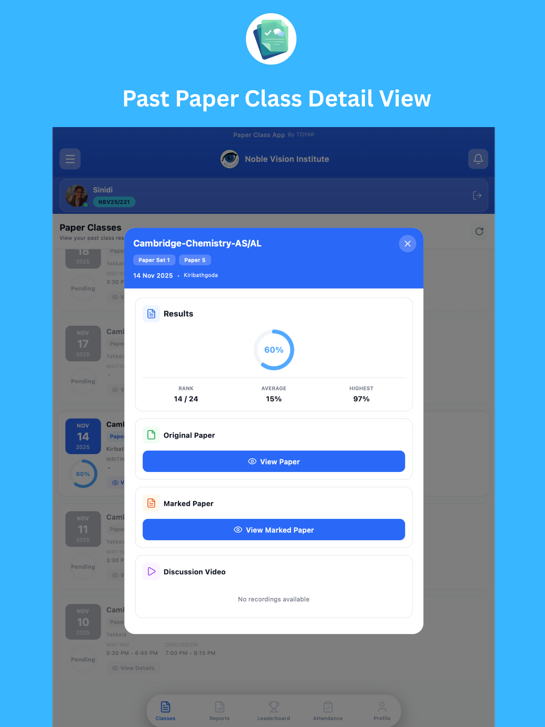 Paper Class App screenshot 11