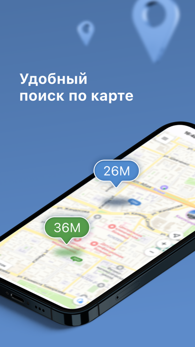 Kapster Screenshot