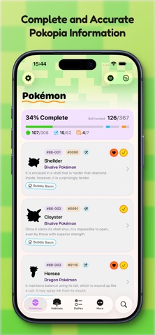 Tangrome screenshot