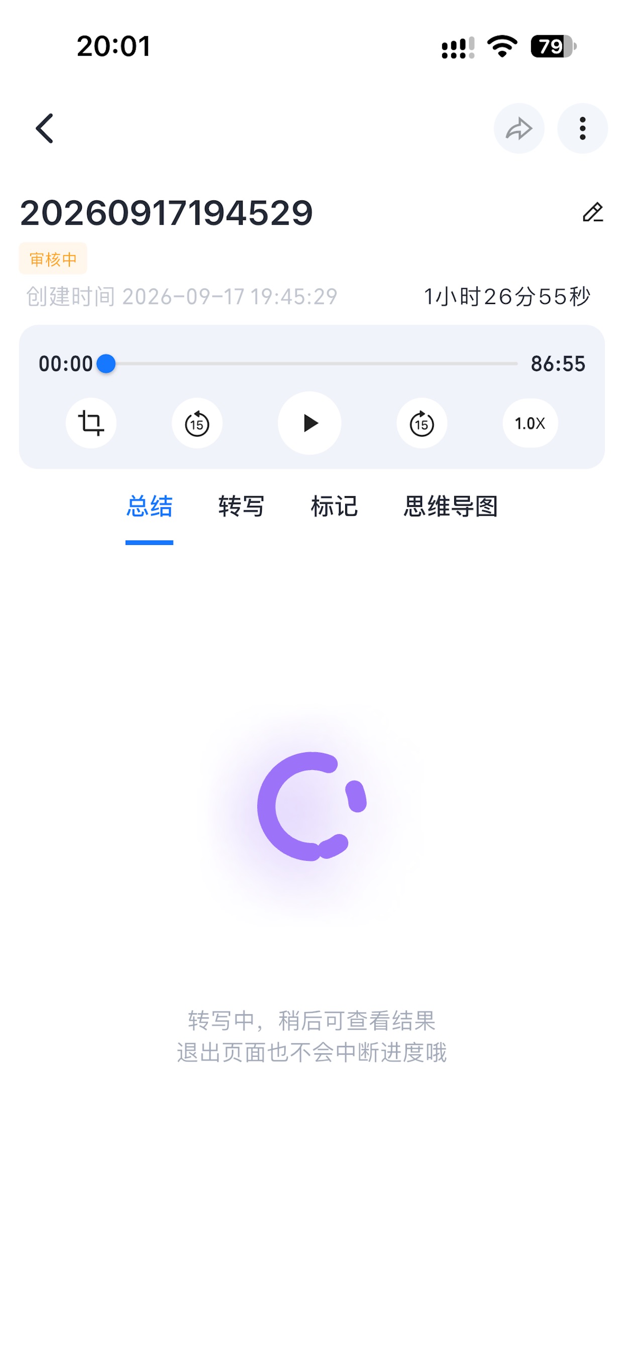 Screenshot 2 of KanionNote