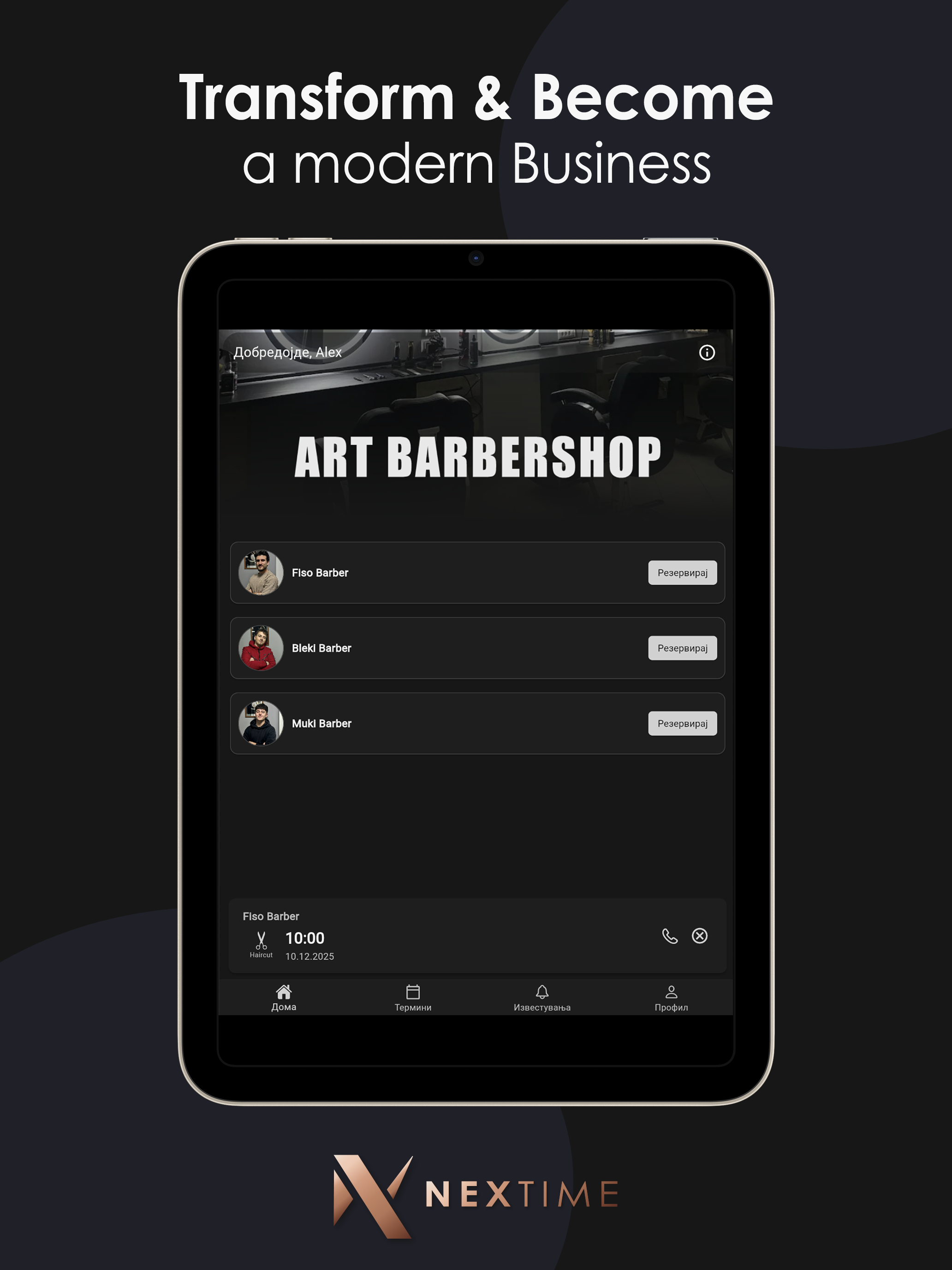 Art Barbershop