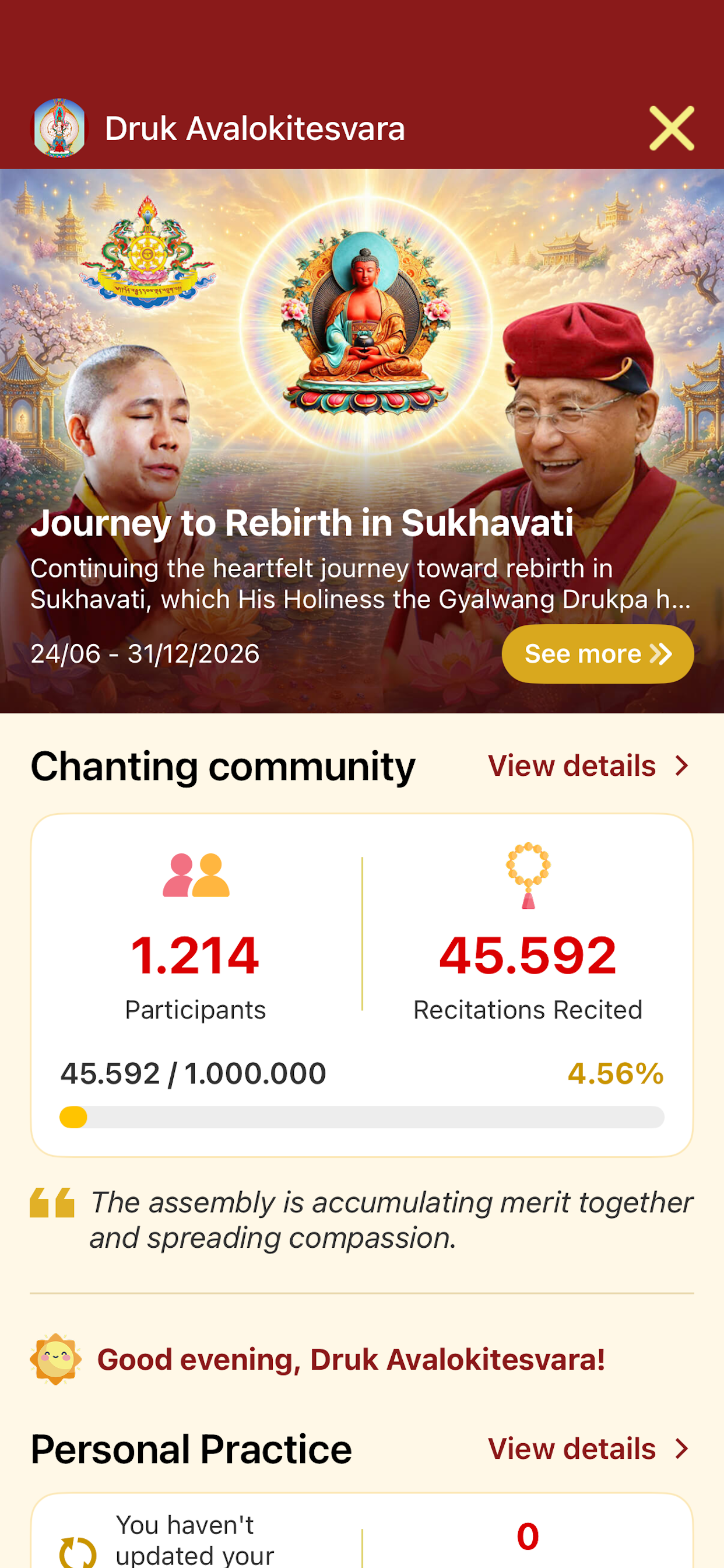 Drukpa Lunar Calendar screenshot 4