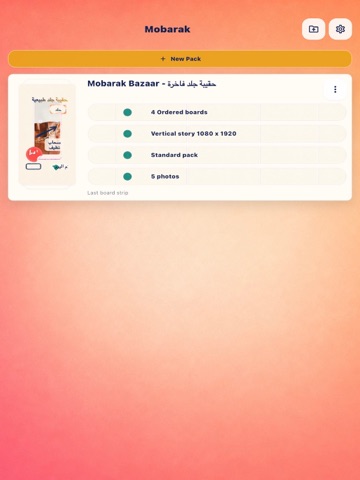 Mobarak iPad screenshot 4