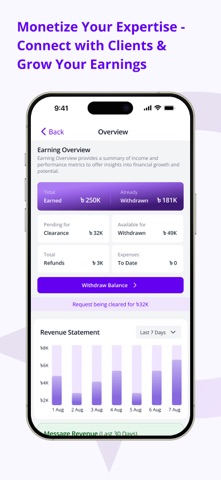 StarConnect - Ask & Connect Screenshot 6 of 6