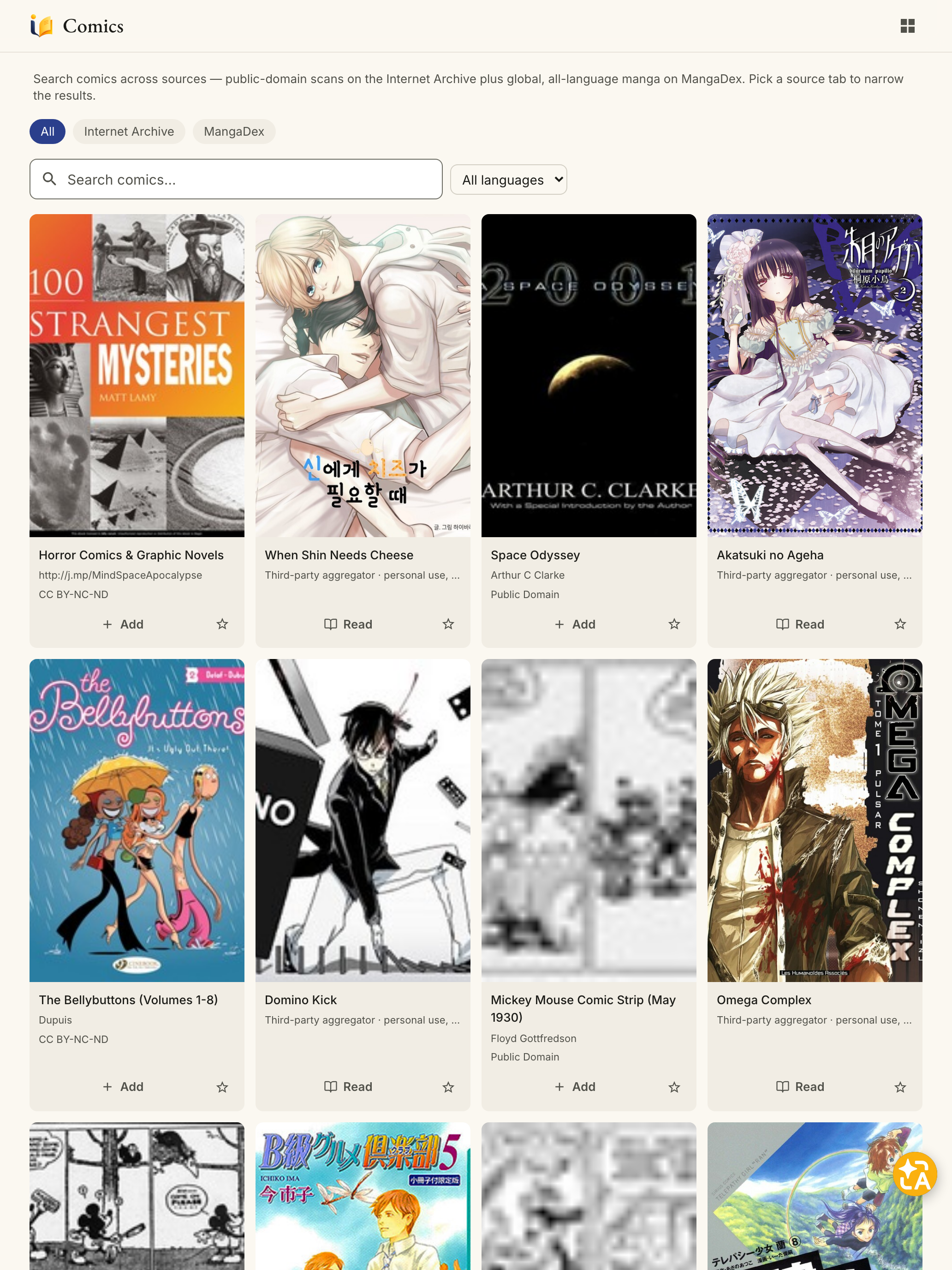 iLib - Read Listen Learn screenshot 10