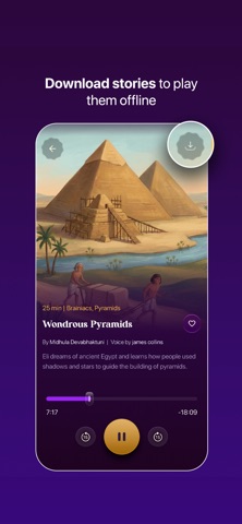 Owvie Screenshot 5 of 8