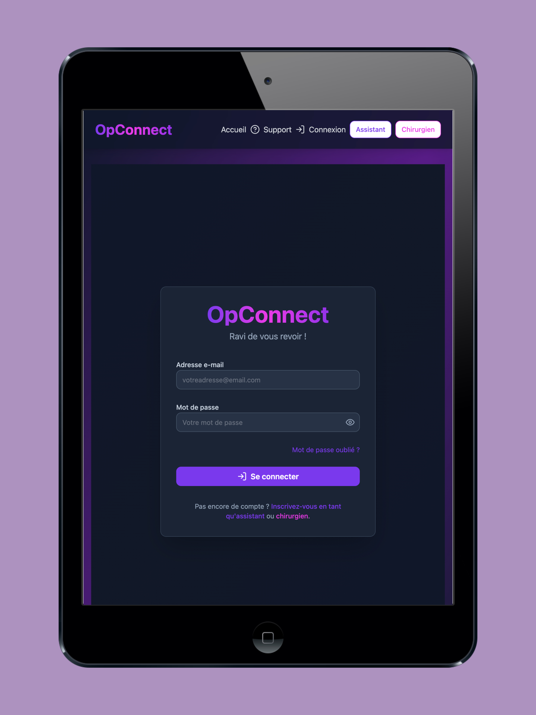 opconnect screenshot 5