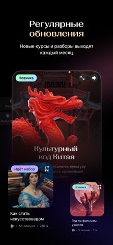 Синхронизация screenshot