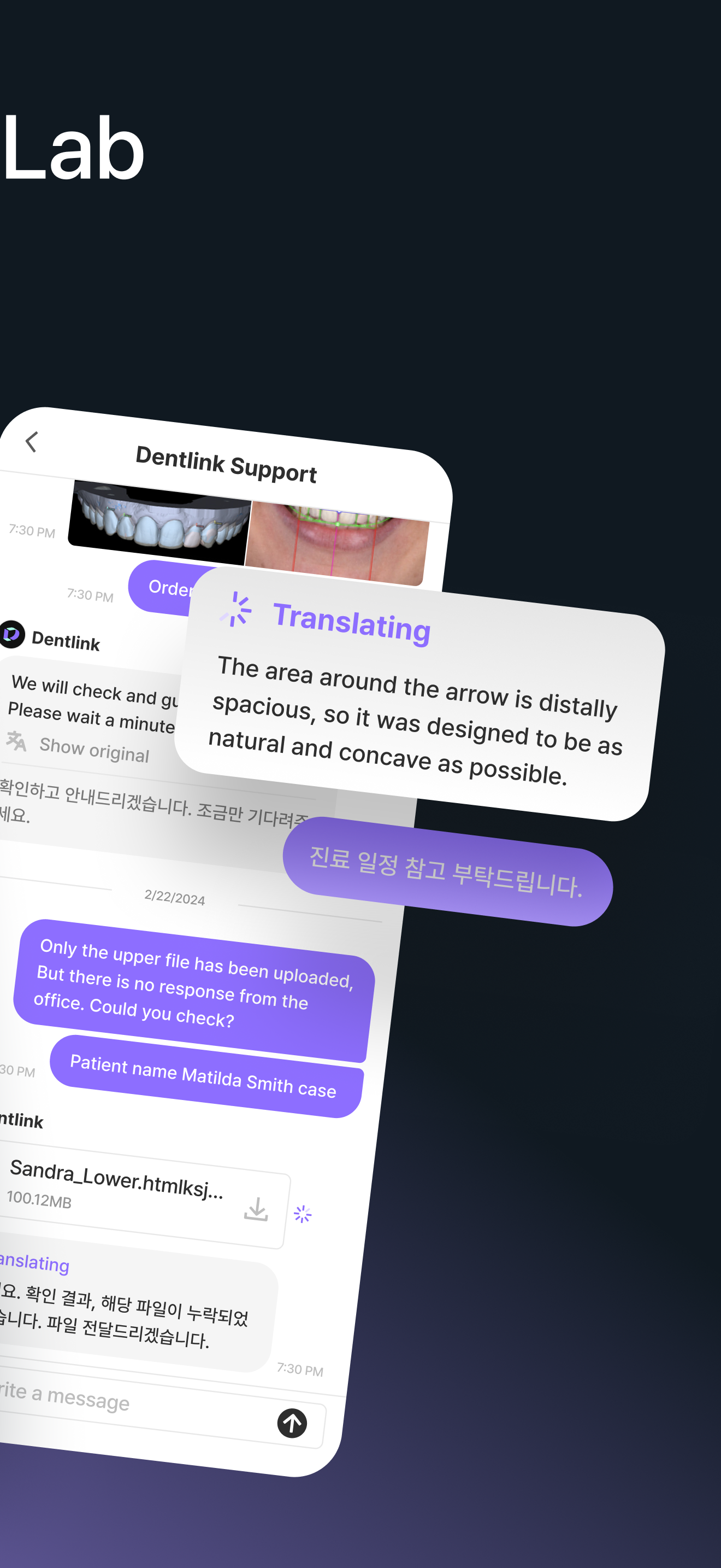 Dentlink for Lab screenshot 2