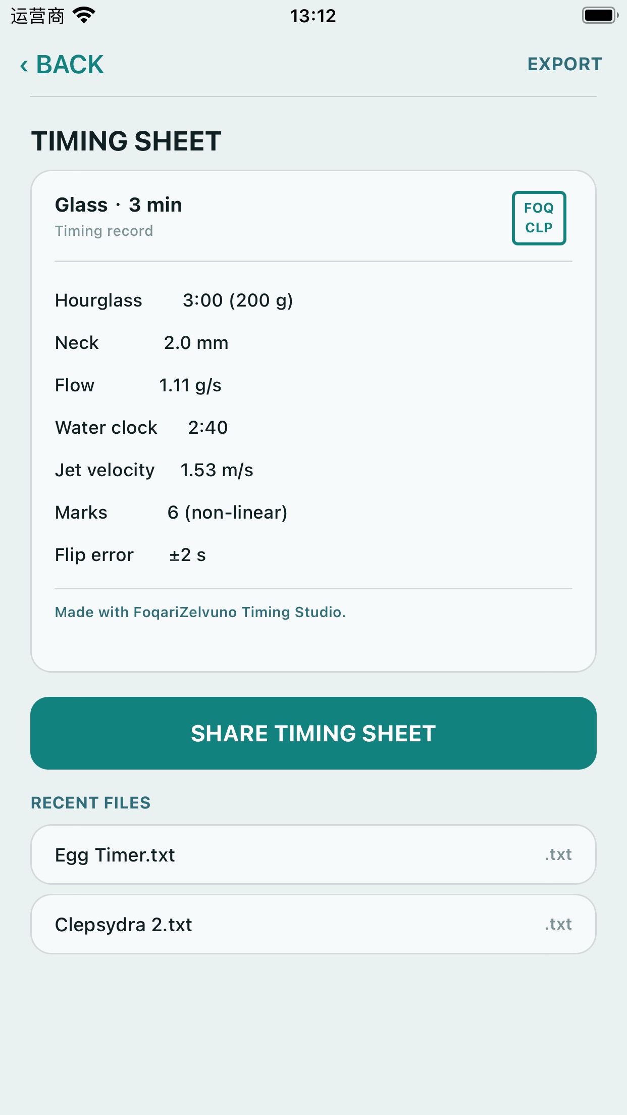 Screenshot 8 of FoqariZelvuno