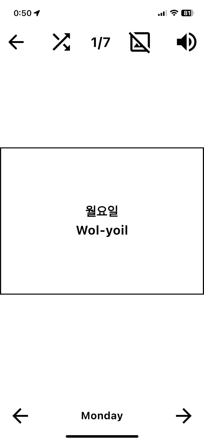 EasyKorean for Beginner