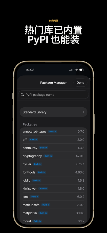 Pythona - Python 3 IDE App Store screenshot 4
