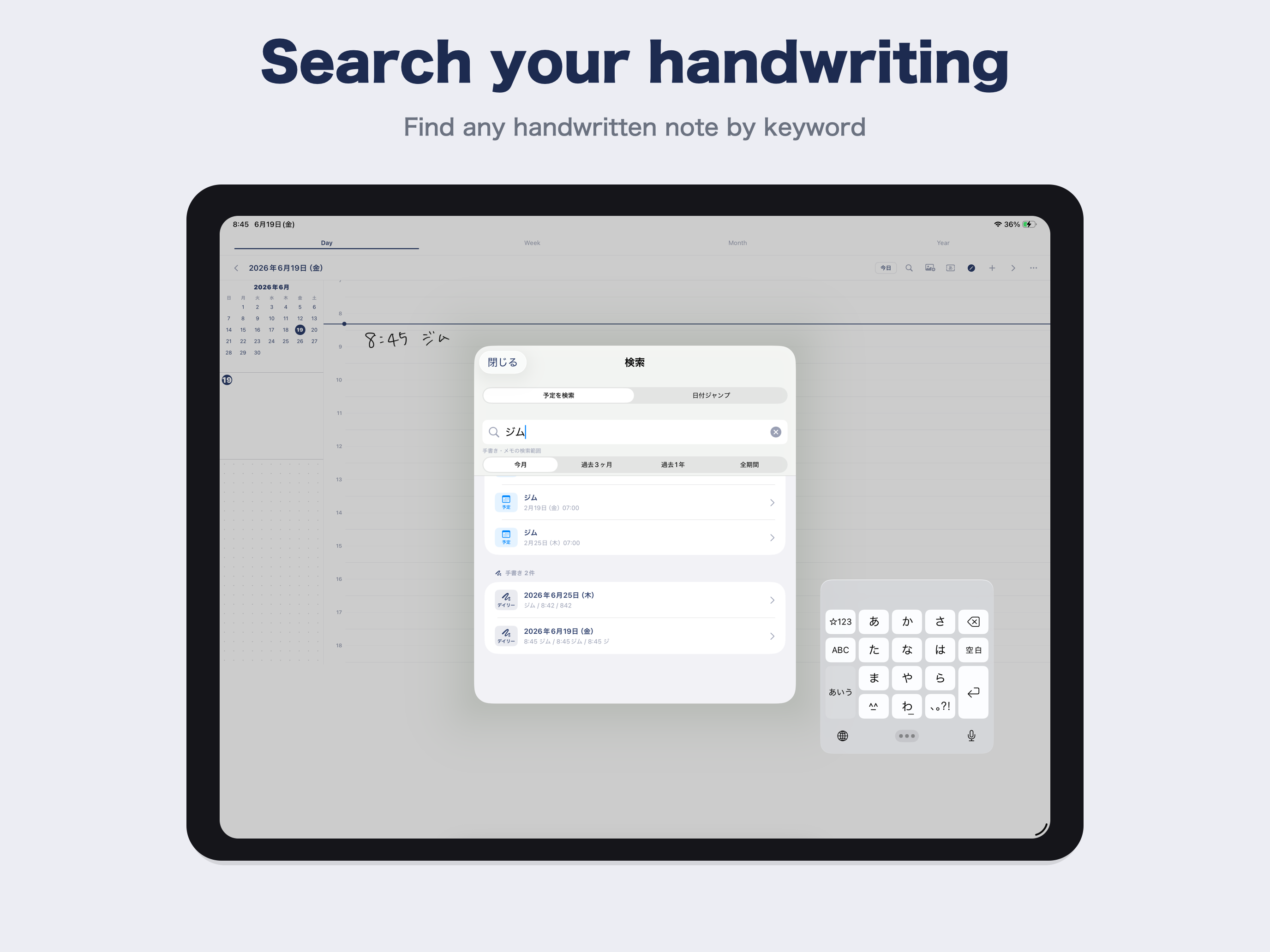 Plana - Handwriting Planner screenshot 7