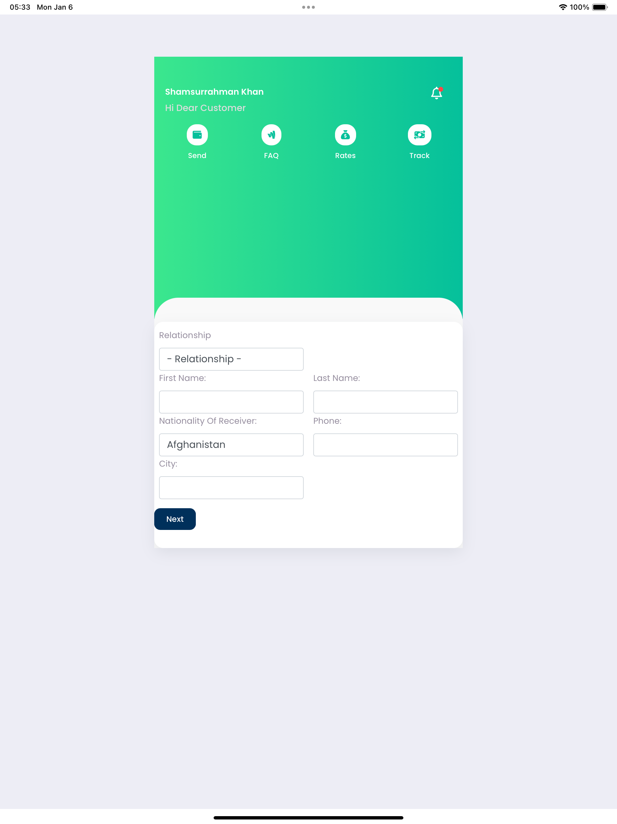 Ayan Exchange