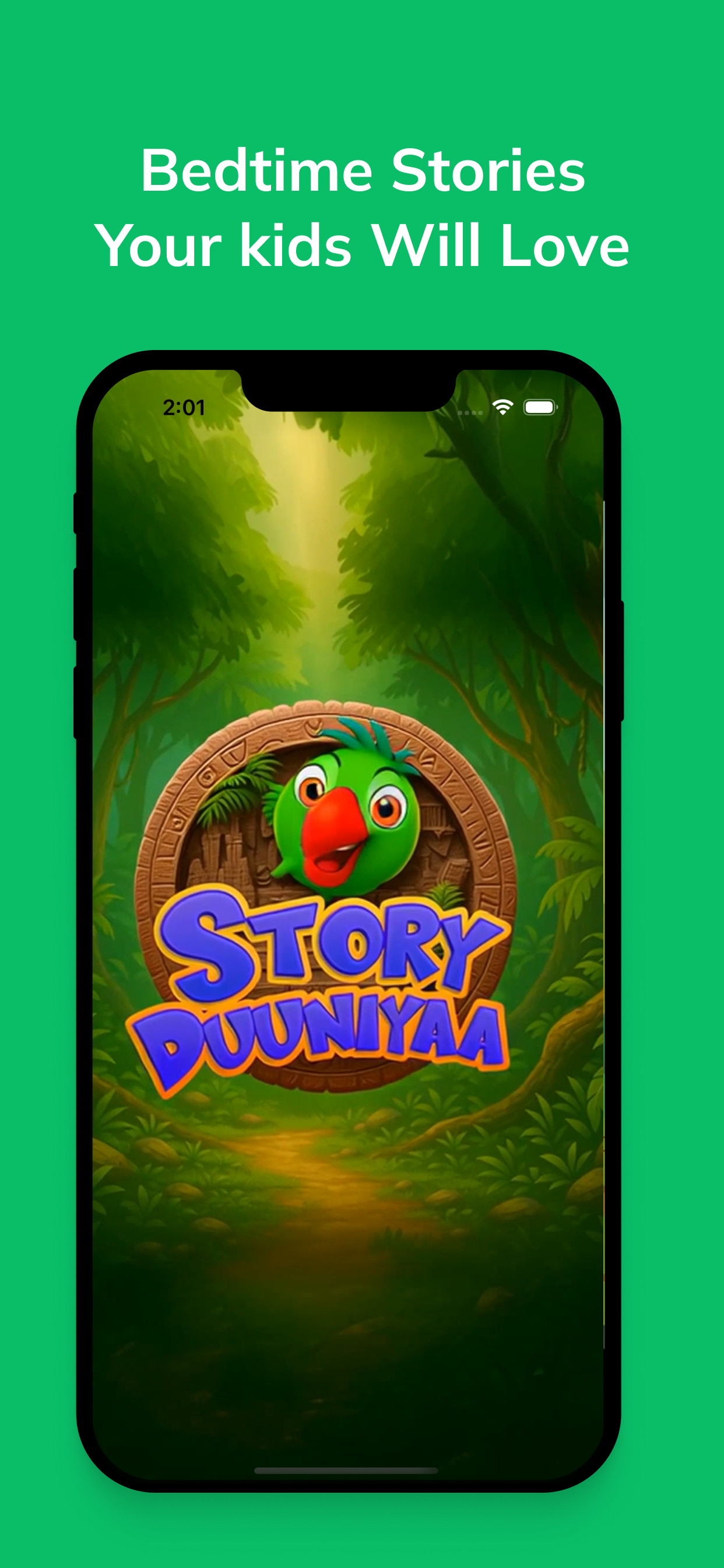 Story Duuniyaa