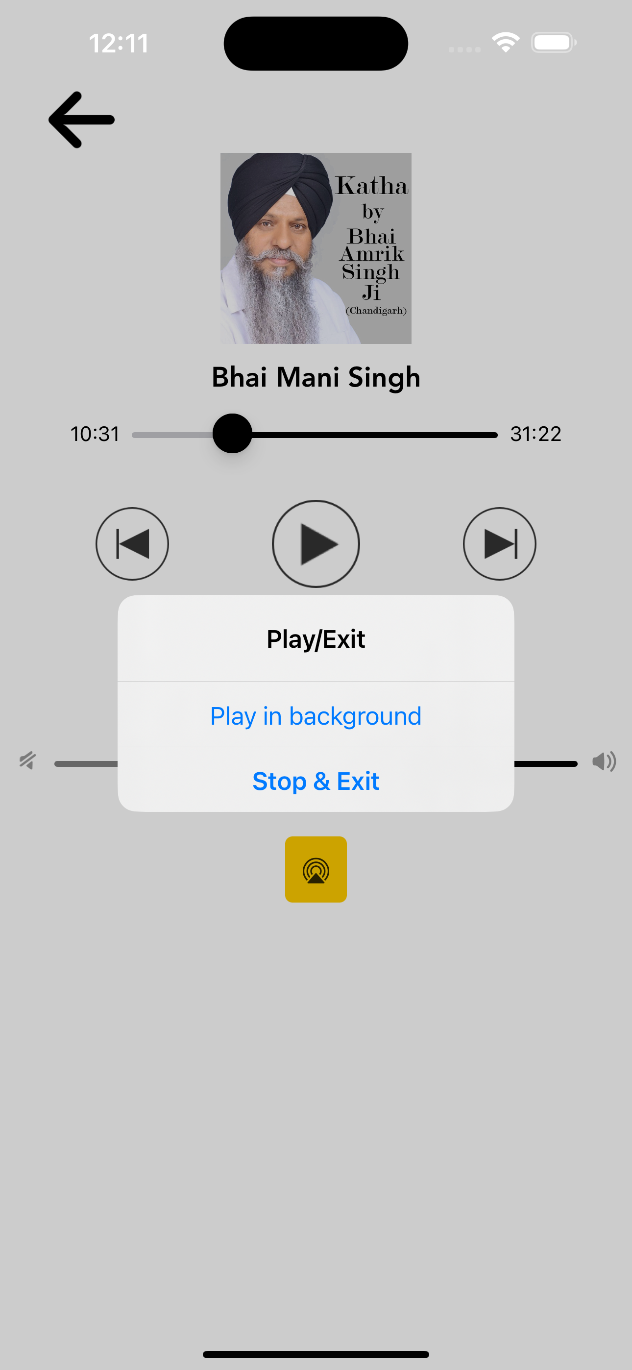 Katha By Giani Amrik Singh Ji