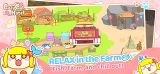 Cozy Cat Hotel screenshot 4