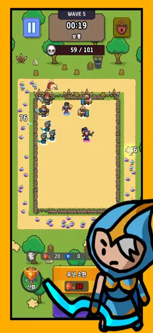 League Of Lucky screenshot 3