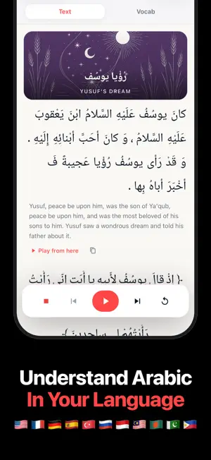 Kitabi: Learn Arabic screenshot 2