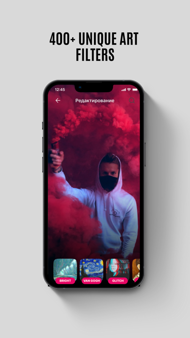 Screenshot #2 pour Art Effect : AI Photo Filters