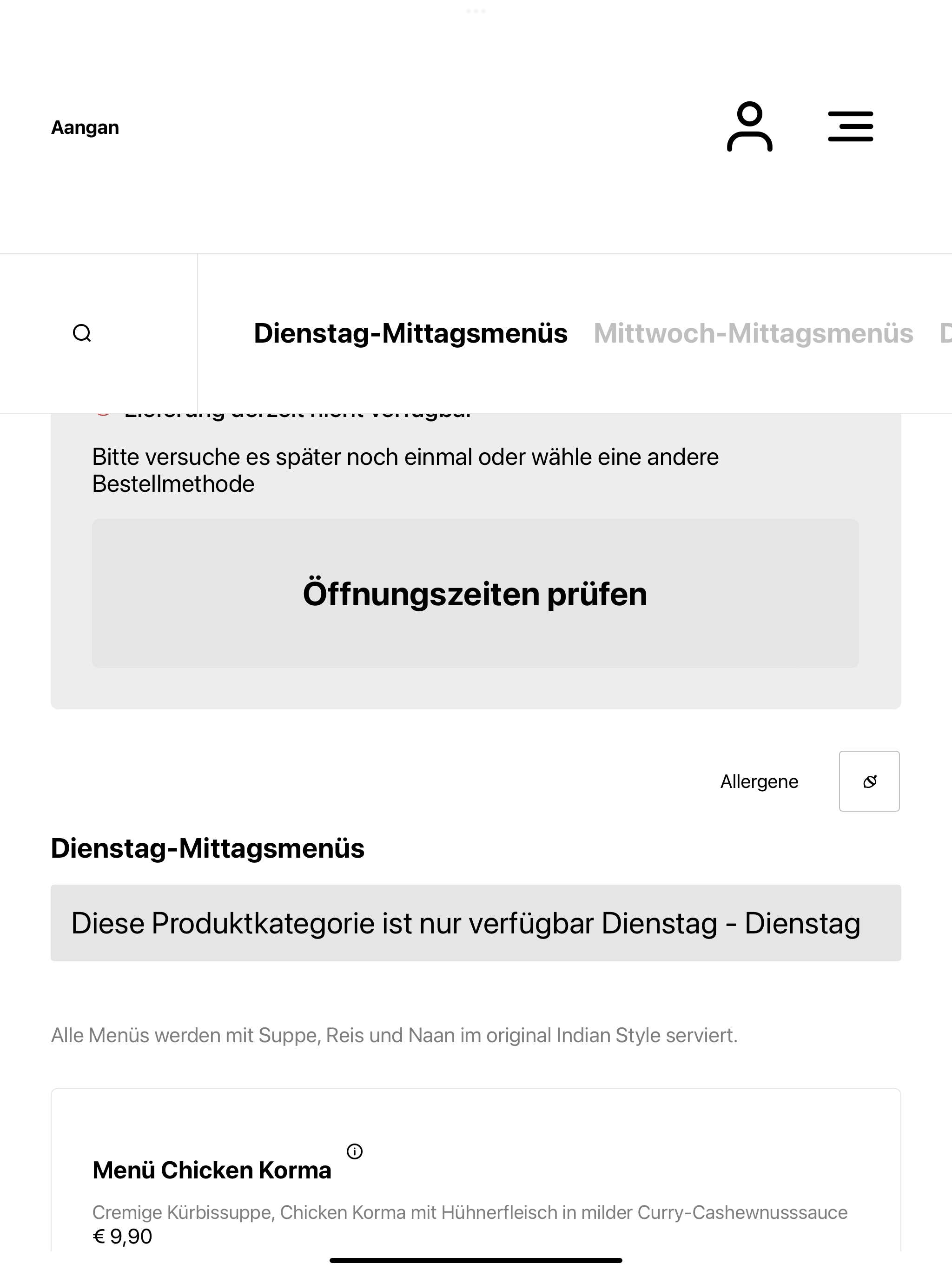 Aangan Wien screenshot 7
