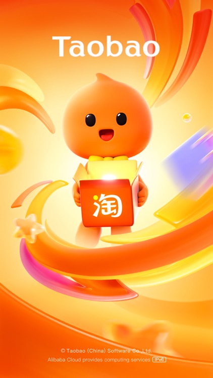 Taobao screenshot-0